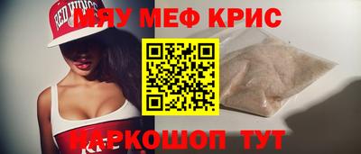 гидропоника Кумертау