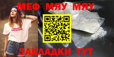дурь Кулебаки
