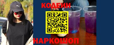 дурь Кулебаки
