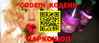 дурь Кулебаки