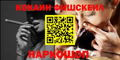 2c-b Кунгур