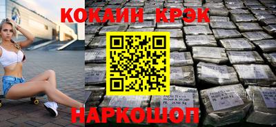гидропоника Кумертау
