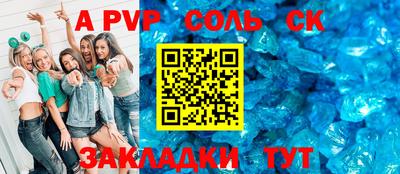 дурь Кулебаки