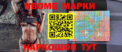 дурь Кулебаки