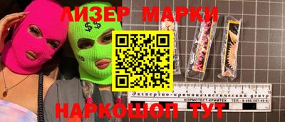 гидропоника Кумертау
