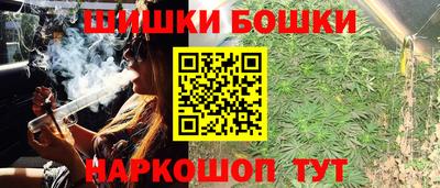 дурь Кулебаки