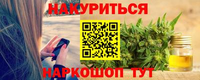 дурь Кулебаки