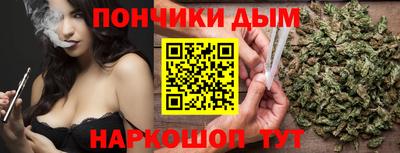 гидропоника Кумертау