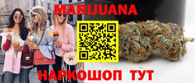 2c-b Кунгур