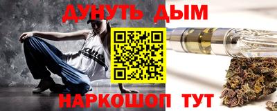 гидропоника Кумертау