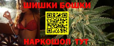 гидропоника Кумертау