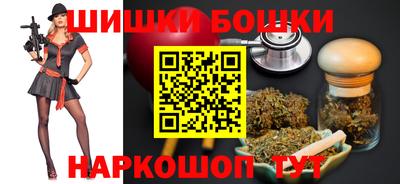гидропоника Кумертау