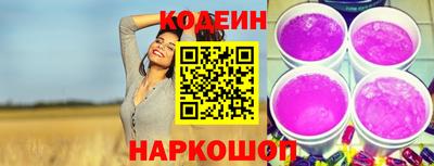 дурь Кулебаки