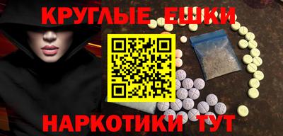 дурь Кулебаки