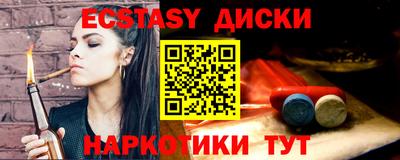 дурь Кулебаки