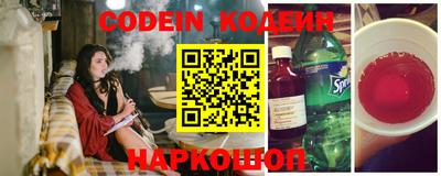 дурь Кулебаки