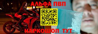 2c-b Кунгур
