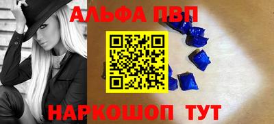 дурь Кулебаки