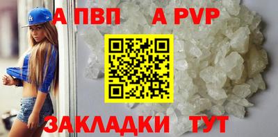 2c-b Кунгур