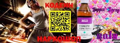 гидропоника Кумертау