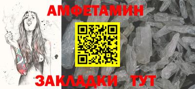 дурь Кулебаки