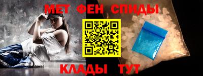 дурь Кулебаки