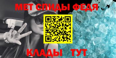 дурь Кулебаки