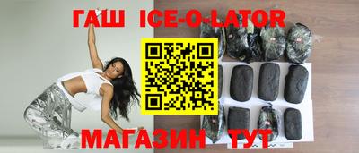 2c-b Кунгур