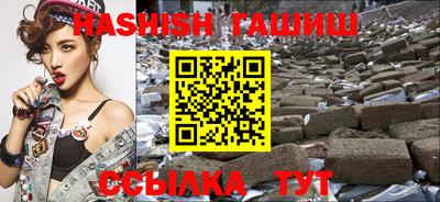 2c-b Кунгур
