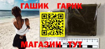 гидропоника Кумертау