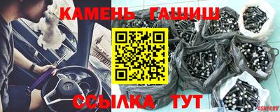 гидропоника Кумертау