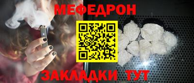 дурь Кулебаки