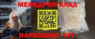 гидропоника Кумертау