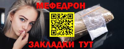 дурь Кулебаки