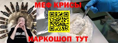 дурь Кулебаки